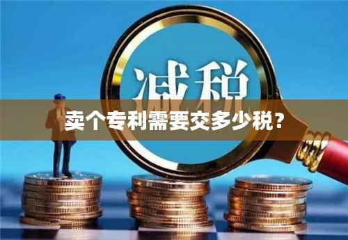 人贵自立 第3页