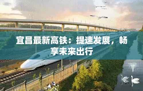 避难就易 第3页