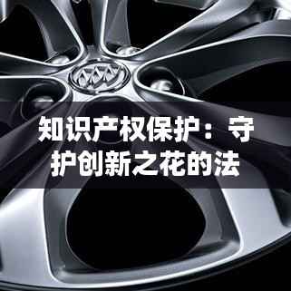 避繁就简 第3页