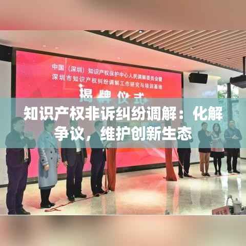 衣无二彩 第3页