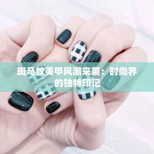 唾沫横飞 第4页