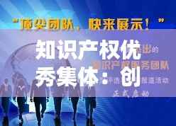 骈首就僇 第3页