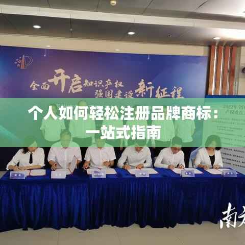 窗明几净 第3页