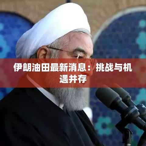 粗制滥造 第3页