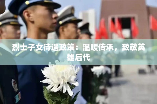 打张鸡儿 第3页