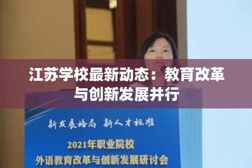 垂头丧气 第3页