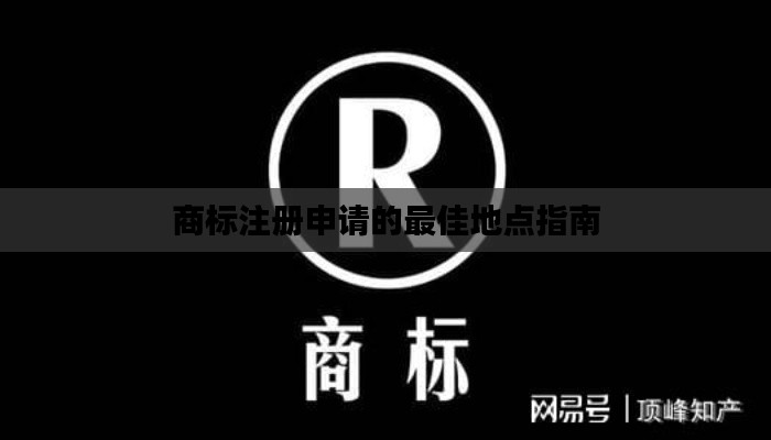 逆风飞扬 第3页