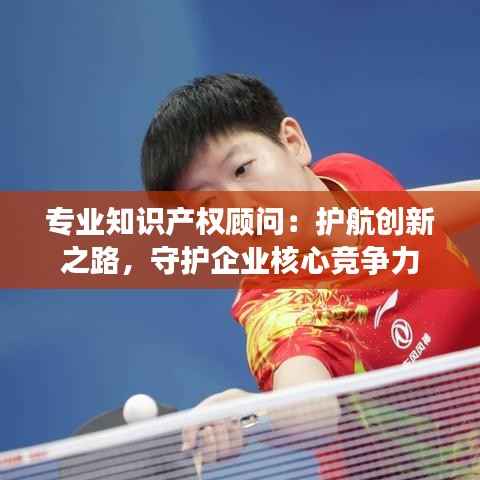 阳春白雪 第3页