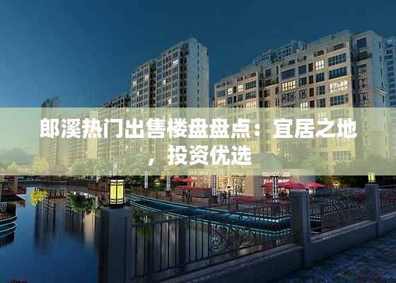 闻所未闻 第3页