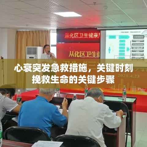 小有成就 第2页