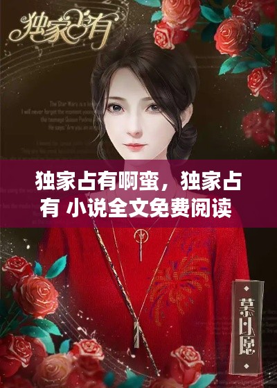 张敞画眉 第4页