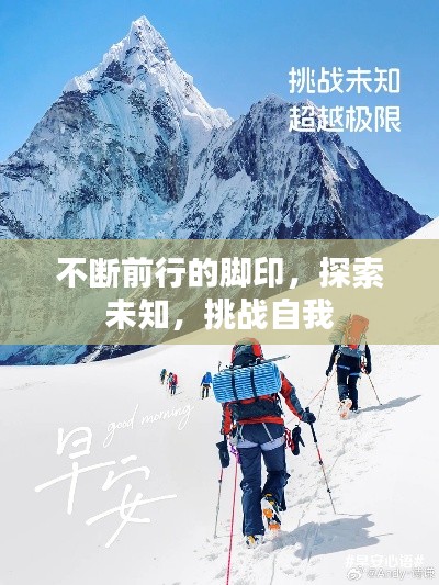 长命富贵 第3页