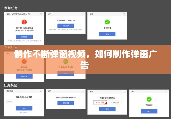越鸟南栖 第3页