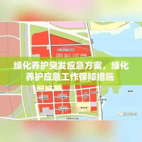 千辛万苦 第3页