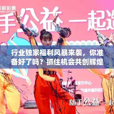 草草收兵 第3页