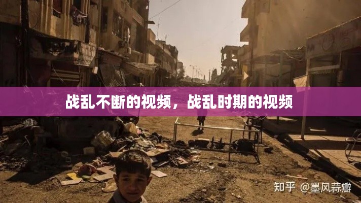 废寝忘食 第3页