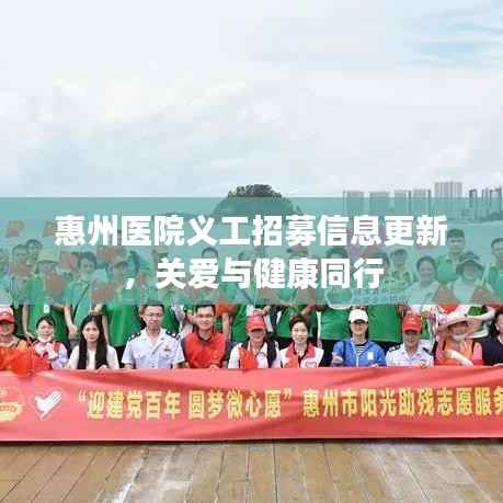 卧薪尝胆 第3页