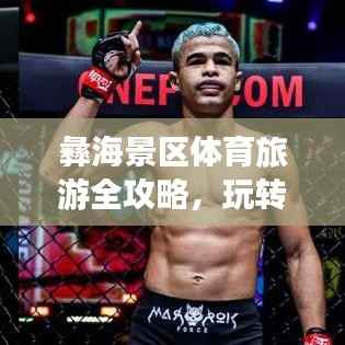 物以希为贵 第2页