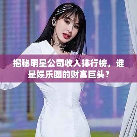 降尊纡贵 第2页