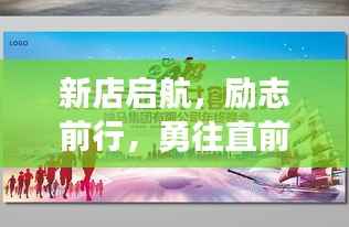 小鸟依人 第3页