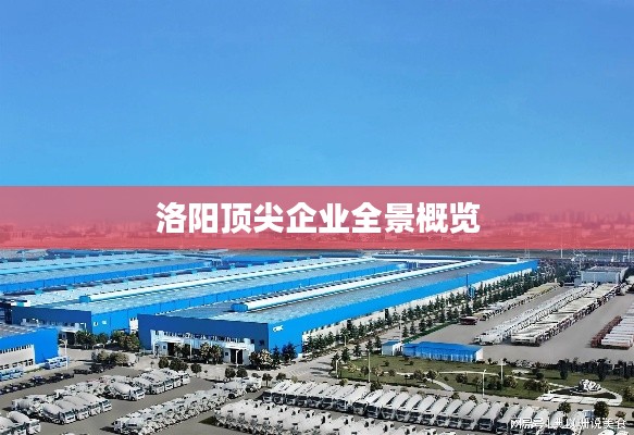 遍地开花 第3页