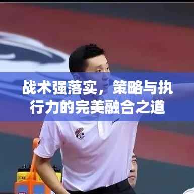 业业兢兢 第2页