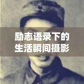 听见风就是雨 第3页