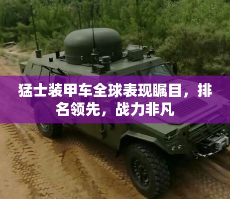 莺啼鸟啭 第2页