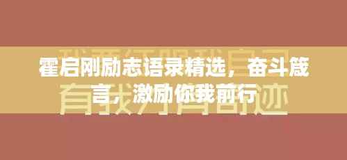 暗室屋漏 第2页