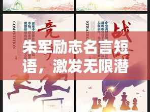 飞禽走兽 第2页