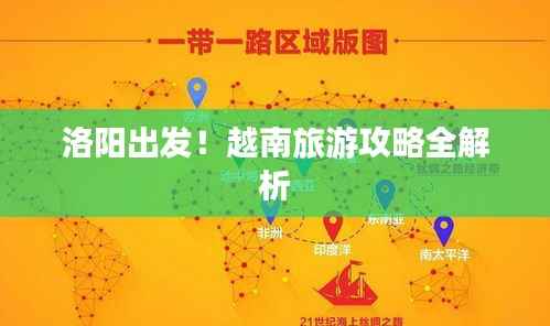 学贵有疑 第3页