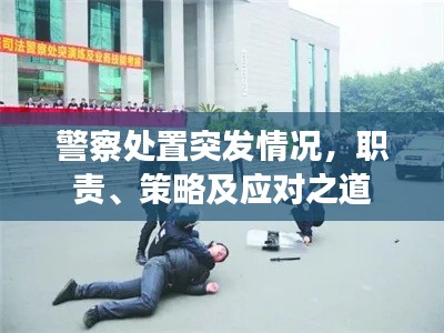 草长莺飞 第2页