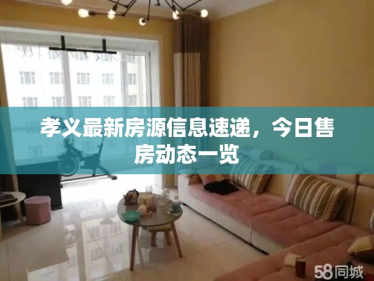 草间求活 第3页