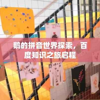 映月读书 第2页