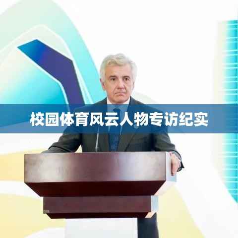 箭拔弩张 第2页