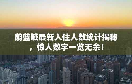 花枝招展 第2页