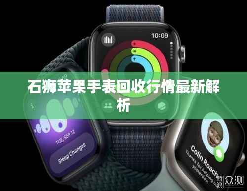 刚毅木讷 第2页