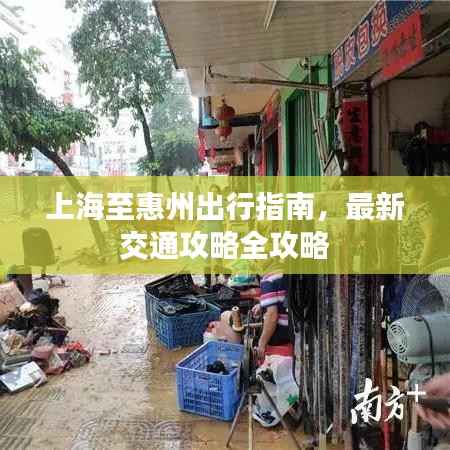 鸟啼花怨 第2页