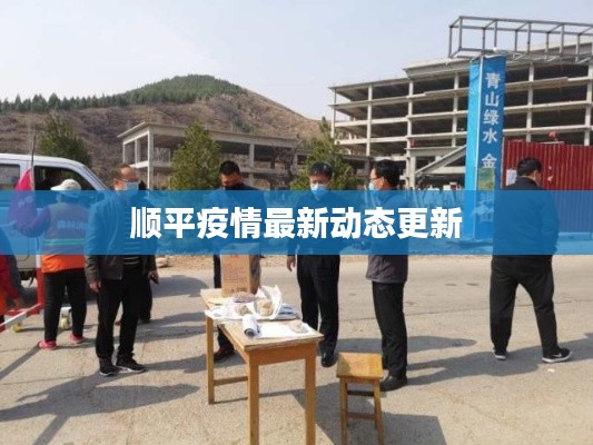 粗制滥造 第2页