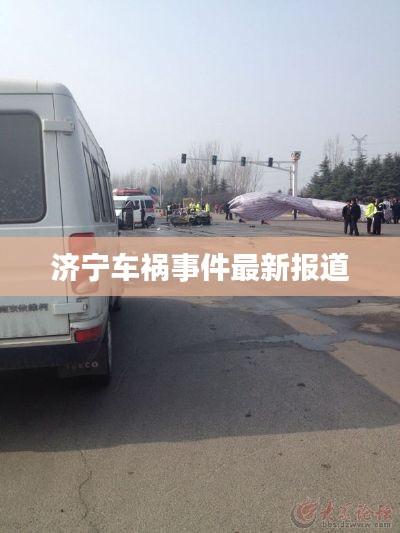 炙手可热 第2页