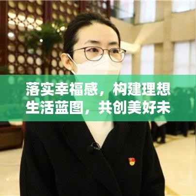 随方就圆 第2页