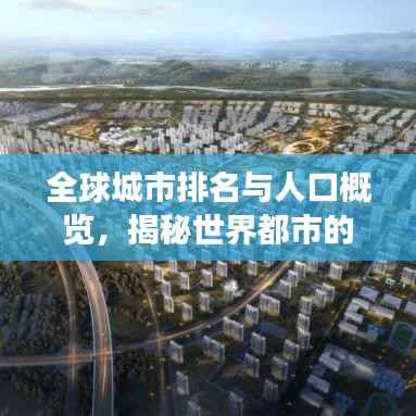 自作主张 第2页