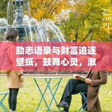 眼张失道 第2页