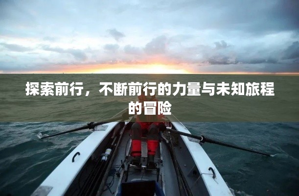 尖嘴猴腮 第2页