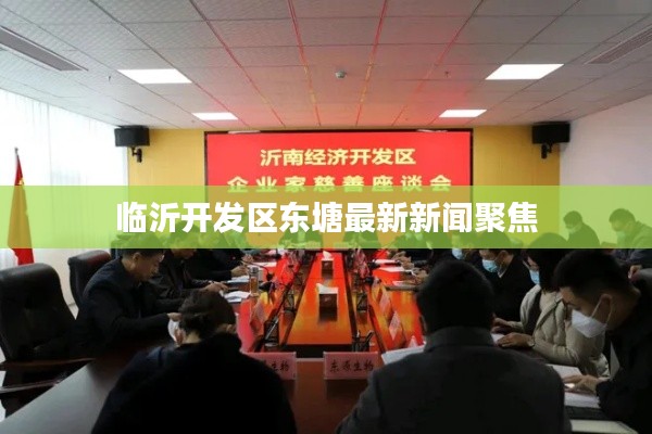 不知所云 第2页