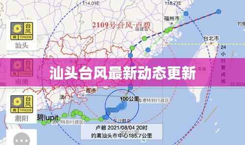 凿壁偷光 第2页