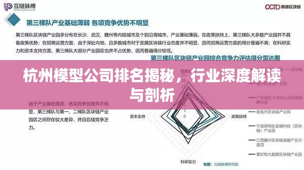 无冬无夏 第2页