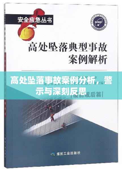 鸟语蝉鸣 第2页