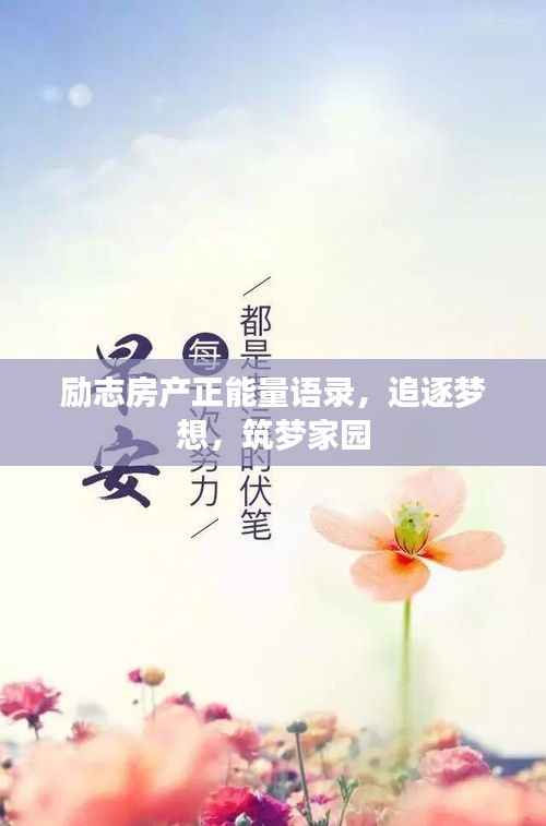 老死不相往来 第2页