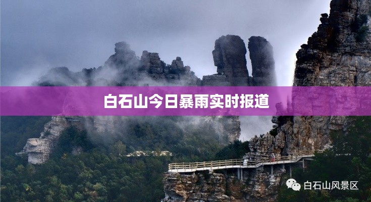 蛙鸣鼓吹 第2页